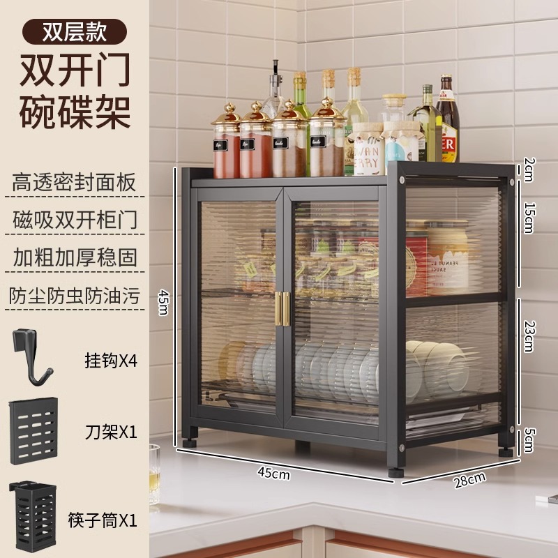 Armario de Cocina Antipolvo con Drenaje - Organizador de Vajilla, Cubiertos y Tablas