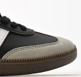 흑백 재 [하이 버전]