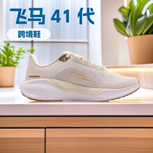 ZOOM�w�R����41���W��͸���p���ܲ�ЬPegasus41��Ů�\��Ь����Ь