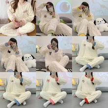 Դ�^���S�¿��L��ɺ���q˯��Ů�ﶬ�Ӻ��m�q����Ҿӷ����b