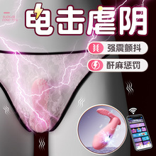 늓�����Ů�Բ���ʽ�����o�����������ο��������Ȥ���Ů��Ʒ