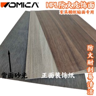 ������ľ�yHPL������ͷ����z��Ƥ�ߙn��ͧ���F�w�C��܇���b�