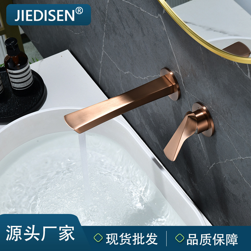 Brushed Rose Gold Concealed Wall-Mounted Basin Faucet Modern Bathroom Faucet Embedded Basin Faucet Brushed Rose Gold Concealed Wall-Mounted Basin Faucet Modern Bathroom Faucet Embedded Basin Faucet