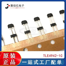 ��о TLE4942C TLE4942-1C ˿ӡ42C1R4 ����ABS����������