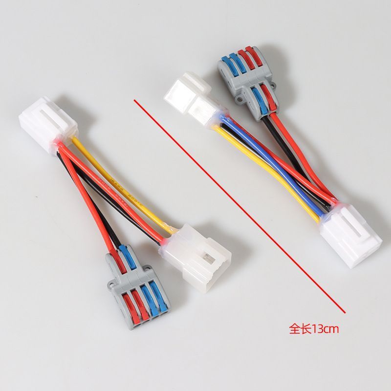 New electric vehicle DC converter connection cable suitable for Ninebot, Tailg, and Yadi converters, 12V power line for modification