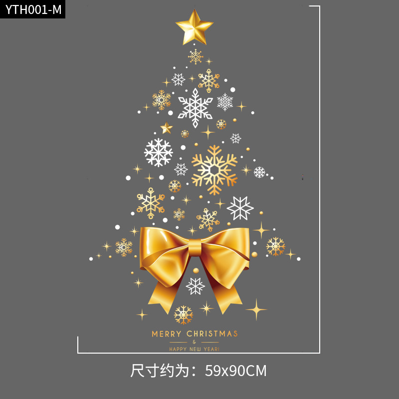 クリスマスのショーウインドーのシーンは店舗のガラスを配置して引き戸を押して絵を描きます。|undefined