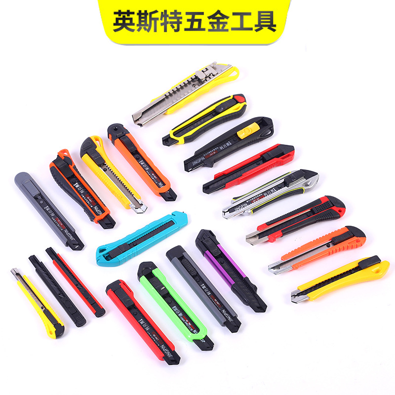 美工刀 彩色包胶款自动锁定介刀锋利办公裁纸刀壁纸刀拆快递批发