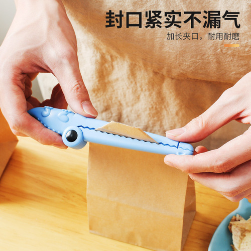 Anya crocodile sealing clip moisture-proof sealing clip kitchen food preservation snack tea bag milk powder bird clip