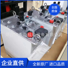 HAWE MPN404-H9.9-B2520-DKTR