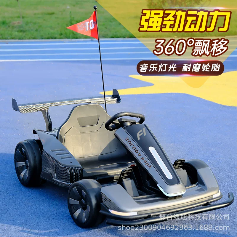 Electric toy car with seat, karting, remote control, new collection