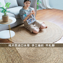 ˮ���J�ݾ���̺�͏d���ɳ�l�|����ʽ���W�W�t���Ҵ�߅̺ins�؉|