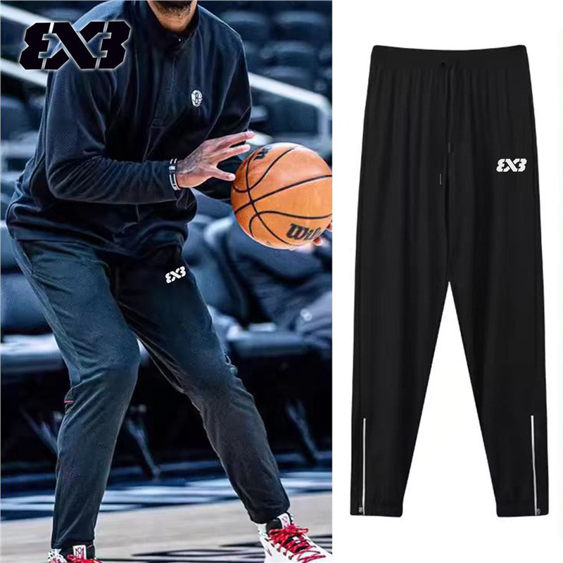 3V3 American Basketball Training Pants Men's Leggings Spring and Summer New Quick-Drying Fitness Running Sports Pants Meng Bolong