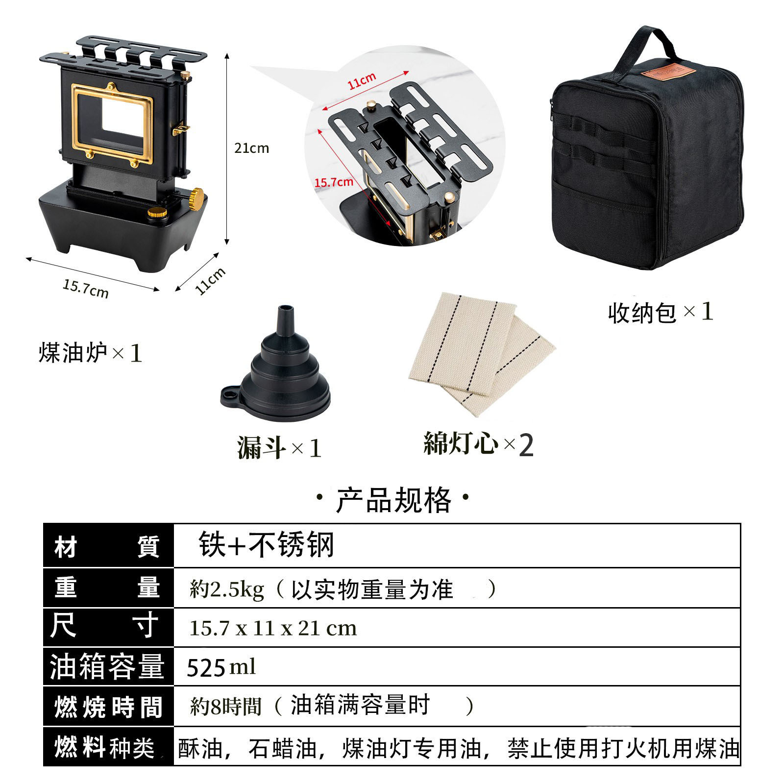 レトロファイヤービュー炉 525 ミリリットル燃料タンクガラスランプ灯油ストーブミニお茶ポータブルデスクトップキャンプ暖房炉