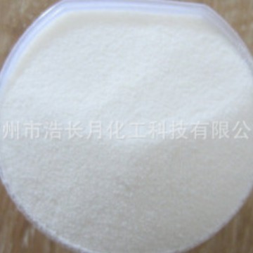 供应乙烯-醋酸乙烯共聚物蜡 EVA蜡与填料颜料相容性好 分散力强