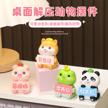 �ɐ�С��������≺С�[����λ�b�Ʒ��w��������ϵ�Ȍ���؈����