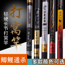 ���l��̼�ش�C�ʹ��ڗU8 9 10 11 12 1314���L�����p��Ӳ��~��