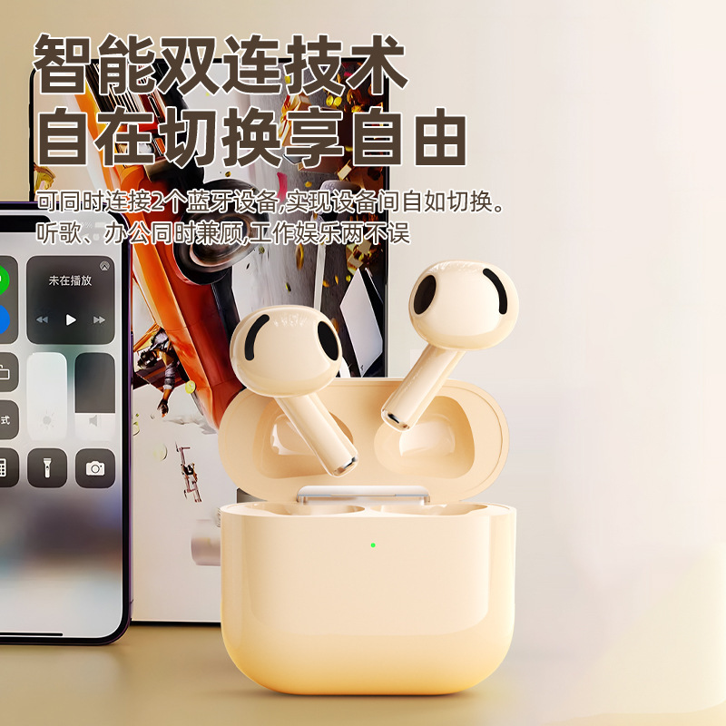 クロスボーダーセミインイヤー R7 トゥルーワイヤレス Bluetooth ヘッドセット ENC ノイズリダクション通話スポーツ高品質スマートワイヤレスヘッドセット|undefined