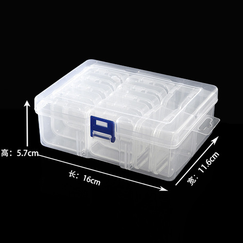 15-grid 5.5-inch transparent small square boxes set household transparent storage box desk plastic storage box jewelry box factory
