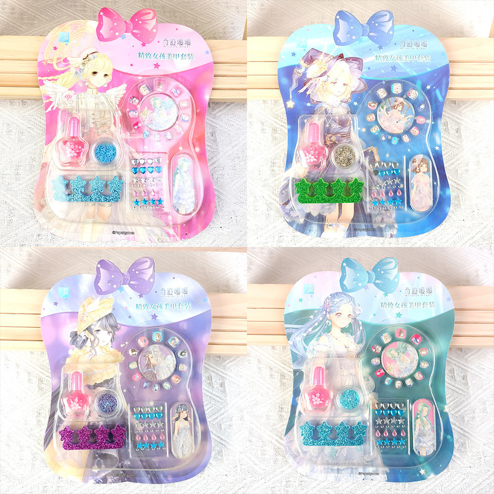 Blister hecho a mano bricolaje niños vistiendo uñas para niños niños pequeños Frozen Princess Aisha Nail Parche image 3