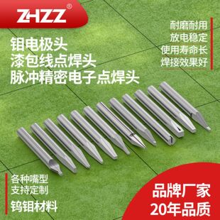 �f늘O�^ZHZZ����c���^�S�����������c���C�u�f�Ͻ����c���^