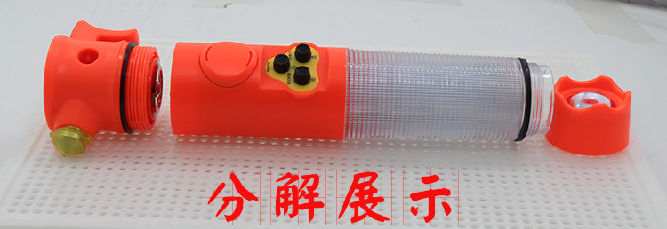 Car safety hammer car multifunctional first aid strong flash flashlight car emergency escape fire hammer window breaker