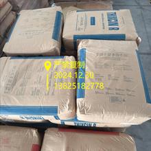 Mں˹tTHIXCIN R  yƷ׃ 턩