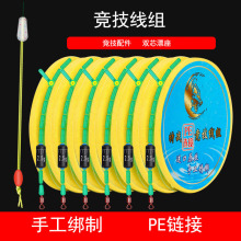 ���l��Ʒ�����M��~���M�ֹ��������b���������㾀�M̨ឝO�����