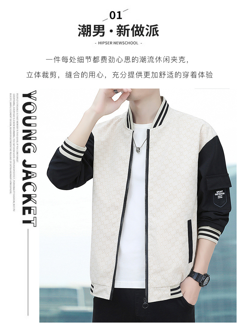 pinoer.com-790_03.jpg O1CN01yKZaeG1dTb8Ialewr_!!2210978163737-0-cib.jpg