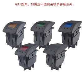防水翘板拨动开关汽车船用游艇开关按钮12v/35a led灯灯4pin开关
