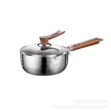 ���ĸ�����316Lѩƽ������С�̹��ڲ㲻���ʳƷ����������18cm