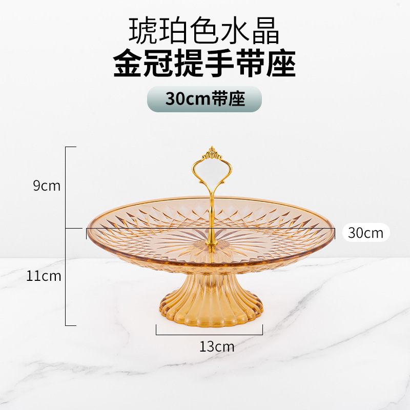 Acrílico plato de fruta plástico KTV bar Sala estar comercial transparente caramelo del hogar creativo alta pierna especial frutero