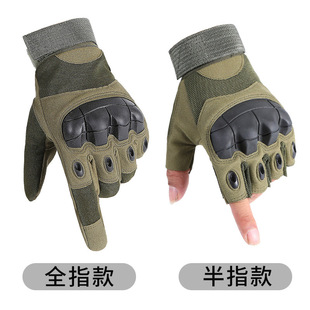 Z012 Outdoor Soft Shell Full Finger Half Finger Tactical Cycling Non-Slip Wear-Resistant Gloves Sports Mountaineering Fitness Fighting Training