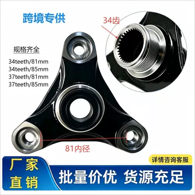 for F10F15G12G20 — Other drive systems