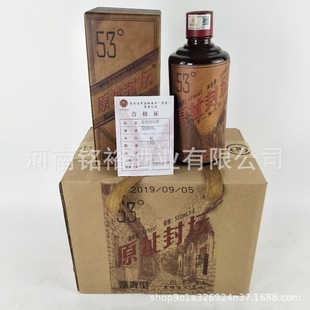 2019���Ͼ� 53���u���Ͱ׾� ԭַ�≯��1983  �F�ݰ���ԭַ��