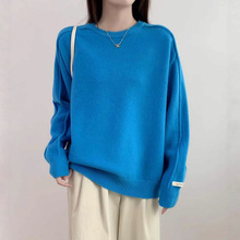 欧货秋冬韩系慵懒风圆领设计款软糯针织套头毛衣宽松厚实打底衫女