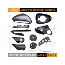 ?�m���⚤�����R06���R�򺣱�������ҕ�R�ȁ����RƬL��܇���b�