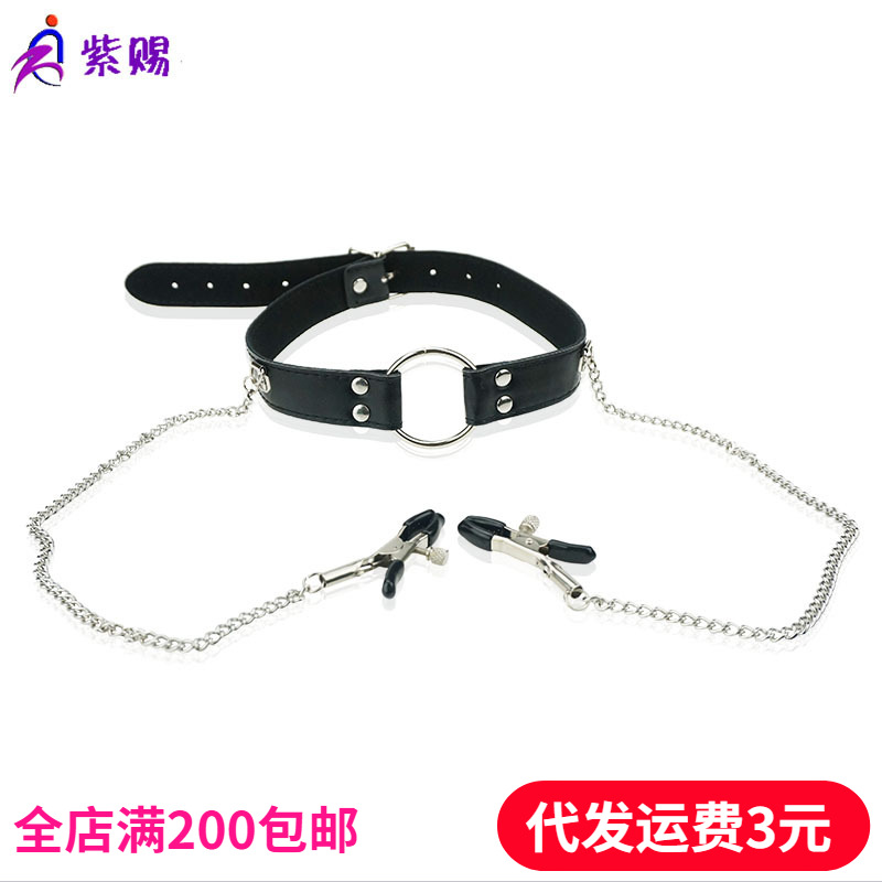 ������Ȥ��Ʒ�Ա�����Ȧ��ŮԲ��������������п��������Ż�����