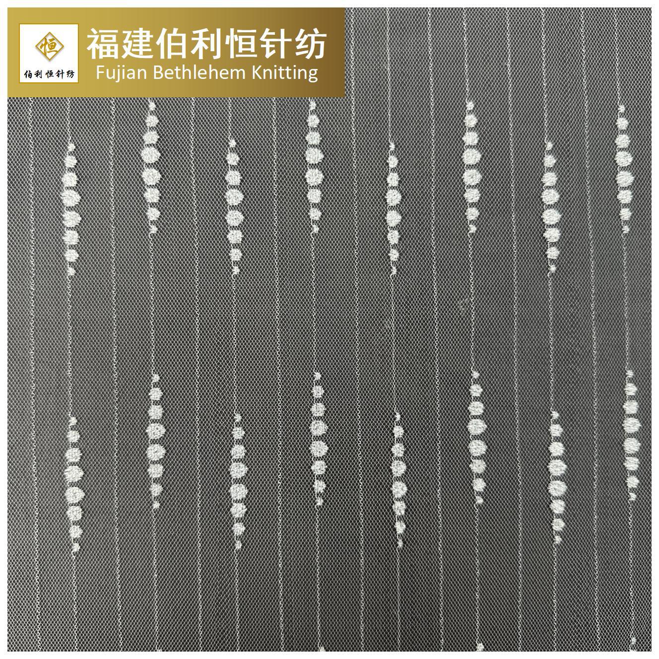 涤纶银丝网布料 金银丝线系列网纱布料 纱裙银线网布面料