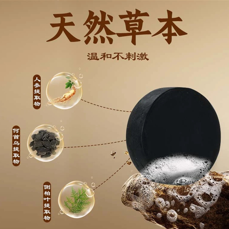 <unk> image 3