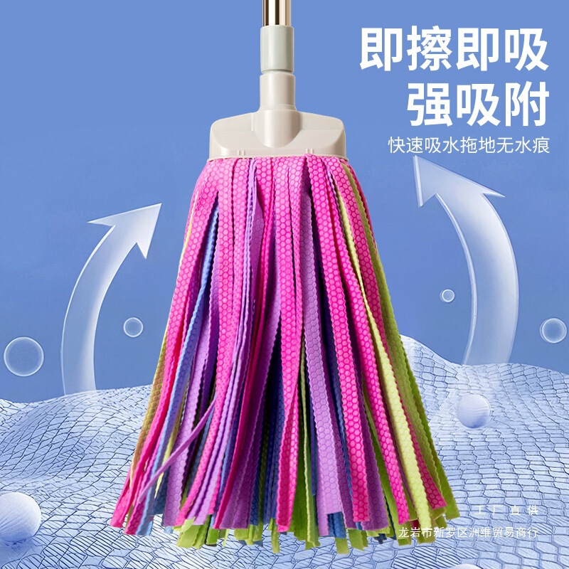 Deer Skin Mop for Home Use, One-Swipe Clean, 2025 New Model Mop for Tile and Floor Tiles, No Watermark, Traditional Mop for Dry and Wet Use