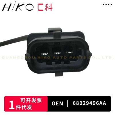 Other drive systems Jeep Car
