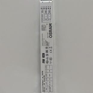 Osram Qt-Fit Ballast T5 T8 Fluorescent Lamp Ballast 2X14 2X18 1X54 2X54