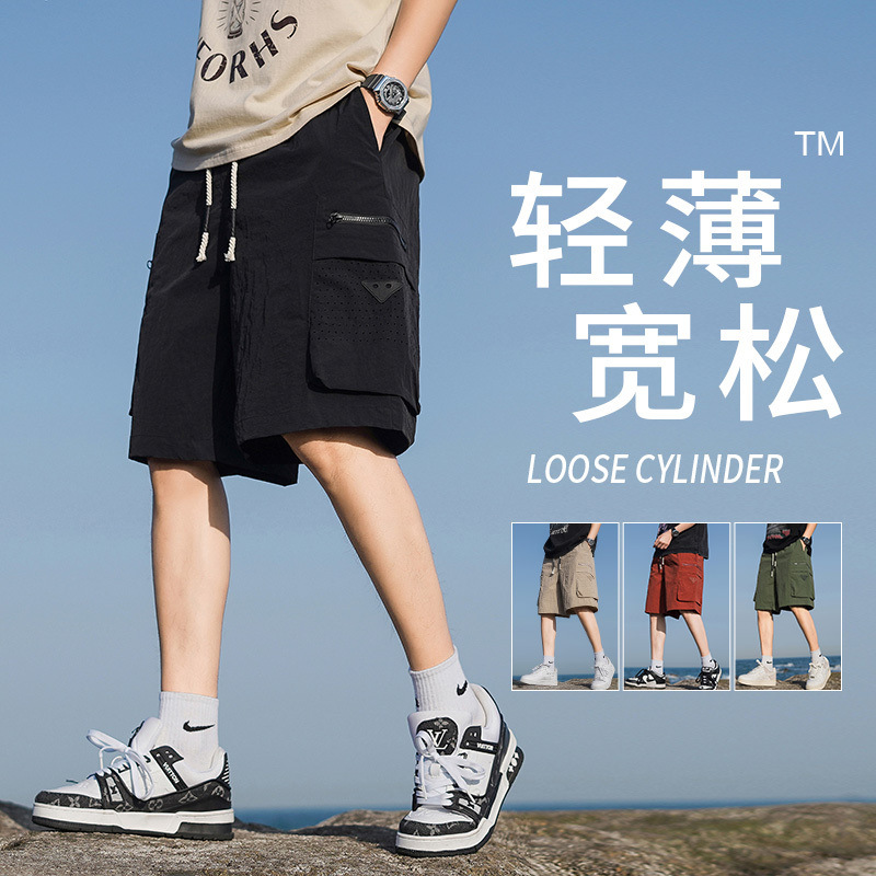 Summer Cargo Shorts Men's Birthday Style Multi-Pocket Trendy Straight Mid-Length Functional Shorts American Style Men's Shorts