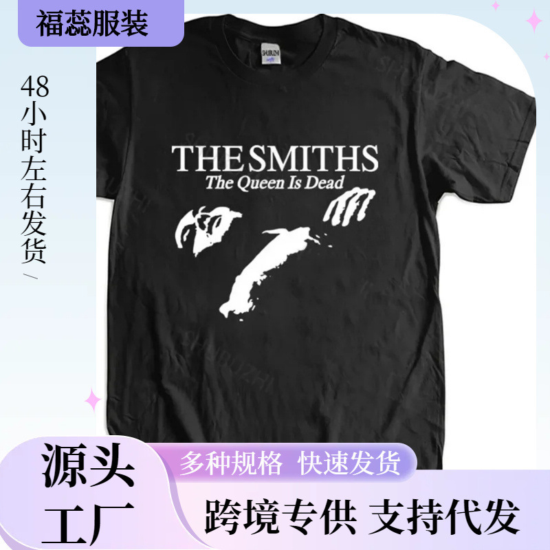 Morrissey O-Neck Short-Sleeve Black T-Shirt Top Smith T-Shirt Independent Aesthetic Clothing Harajuku Street Casual T-Shirt Morrissey O-Neck Short-Sleeve Black T-Shirt Top Smith T-Shirt Independent Aesthetic Clothing Harajuku Street Casual T-Shirt