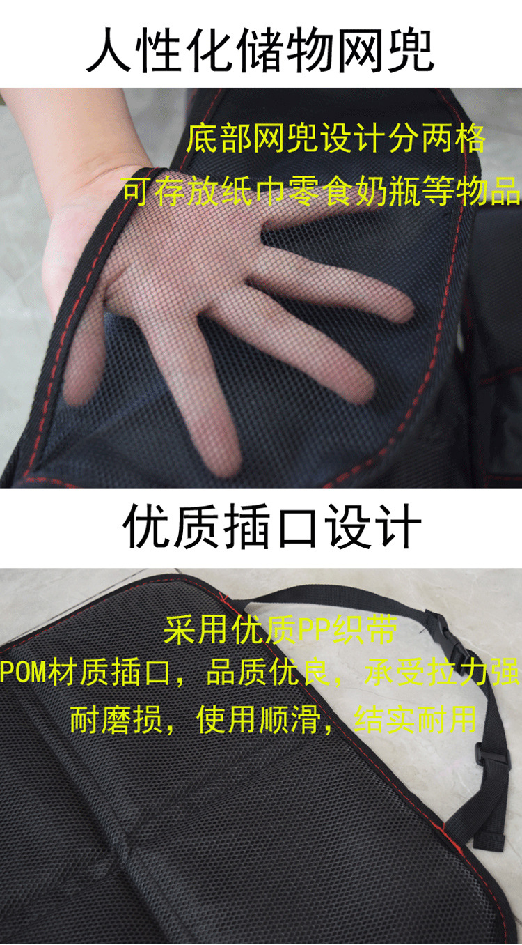 Hot sale children's car safety seat cushion non-slip anti-wear cushion seat protection cushion baby safety seat cushion