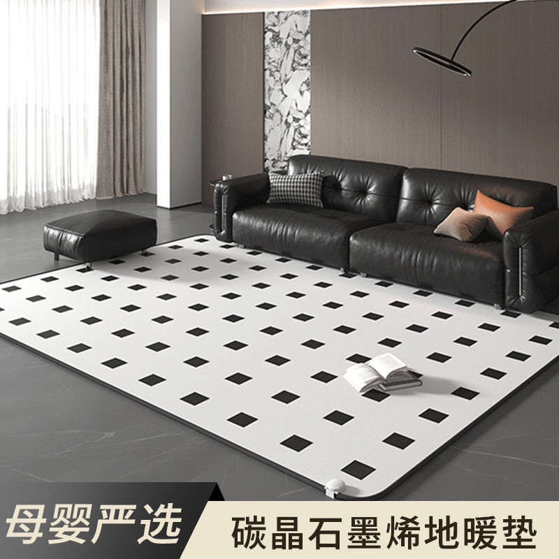 Huadn Floor Heating Pad Graphene Household Heating Thickeneded Genuine Electric Heating Floor Mat Removable Waterproof Dormitory