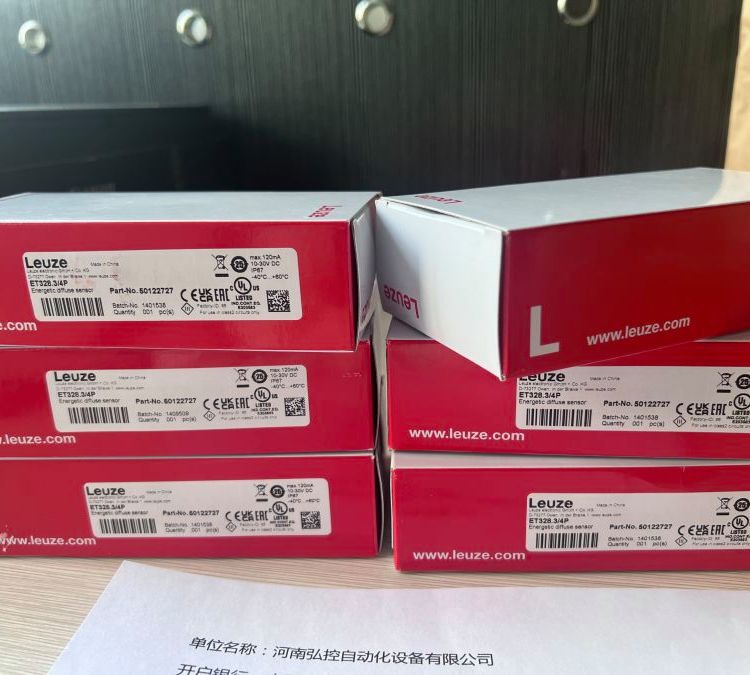 50038791 SLSSR 8.8-S12 50038792 SLSER 8/66-S12 劳易测 传感器