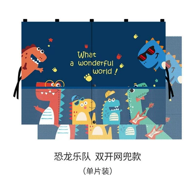 Sun Protection and Heat | Car curtains - double-opening-mesh-pocket-dinosaur-band-square-back-design