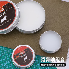 ��Ƥ���͸���Ƥ���B�o����Ƥ��Ƥ���̝����B��Ů���߶���Ƥ���͸�