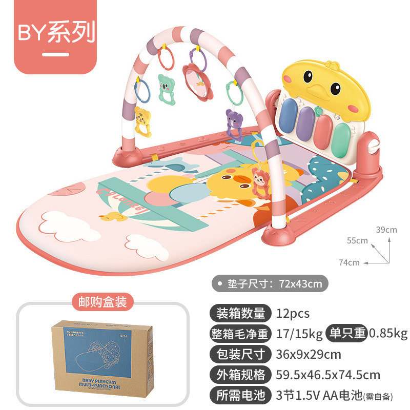 새로운 스타일 - 귀여운 오리 레드